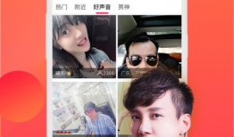 91直播是绿色的吗,绿色直播新风尚