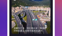 n视频,揭秘其独特魅力与精彩瞬间