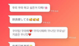 爆料门吃瓜网不打烊,吃瓜网不打烊揭秘幕后真相