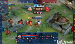 王者荣耀视频,精彩瞬间回顾，英雄对决的视觉盛宴