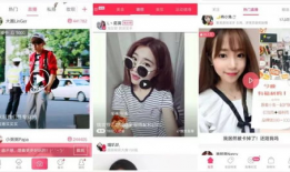 91网红直播列表,盘点热门主播，揭秘直播界新趋势