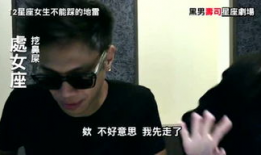 玄学大师见鬼直播91,揭秘见鬼真相，91神秘事件全程解析