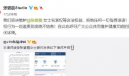 全网爆料吃瓜网站大全视频,揭秘热门视频背后的秘密